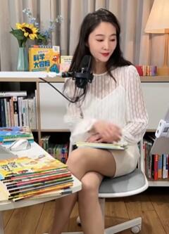 北大妈妈魏佳直播录屏完整版