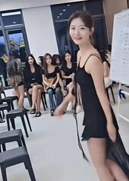 集梦张开朗招聘和惩罚女主播