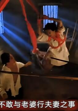 《满清十大酷刑》小白菜遭受著名的满清十大酷刑