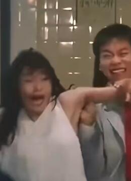 《夜生活女王霞姐传奇》叶子媚最大尺度电影