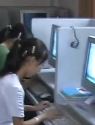 2002年网吧真实场景实拍