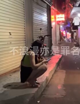 老司机探路最爱穿插,有时候不是没有想法