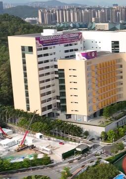 航拍香港中文大学深圳校区