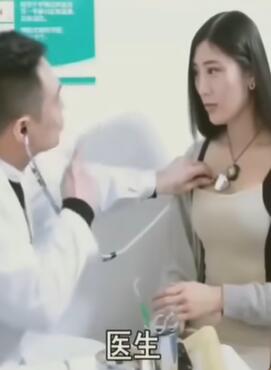 看这骚操作,我也想当医生了