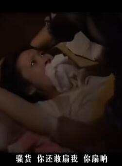 ��Ů����˯��������å����ǿ��