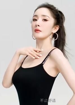 杨幂 x 何穗 x 奚梦瑶 内衣广告