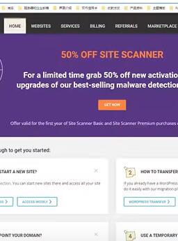�羳���̶���վWordPress+WooCommerce��0��1��վʵ��