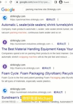 ����վ�ȸ�seo���������վ���������ٶ�ȸ�seo���۶����緢һ������ʵ��