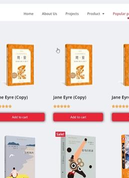 wordpress��վ�������Ʒ�б�ҳ��ķ�ҳ����