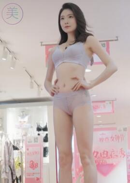 2022廣州摩登百貨3 8品牌内衣秀 Fashion Show 02