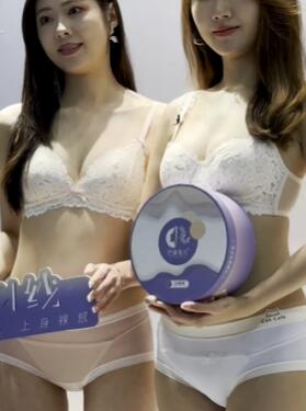 2023SIUF深圳内衣展lingerie show长腿模特内衣秀