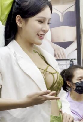 深圳内衣展SIUF2023 lingerie show 特sexy model內衣秀