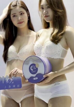 2023SIUF深圳内衣展lingerie show