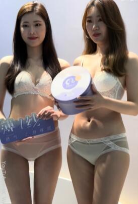 2023深圳内衣展SIUF女郎-白茶內衣秀
