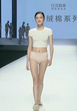 2021CKIW深圳针织博览会 红豆居家长绒棉内衣秀
