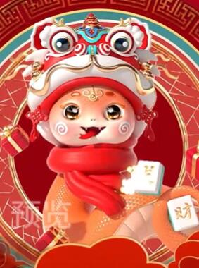 ����Ҫ����2025��̨������Ƶ�������赸