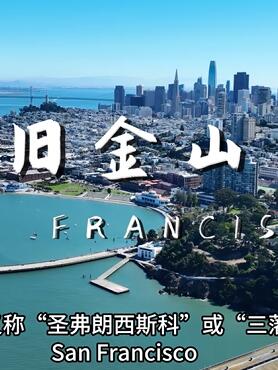 �������ݾɽ�ɽ����Ⱥ���ʤ����