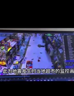 ǿ����Ϯ ��������