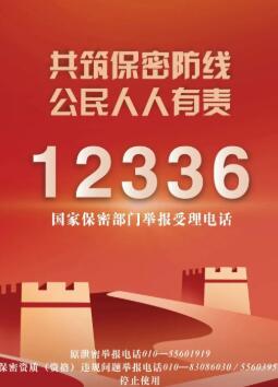 ���ұ��ַܾ�������1�Ź���