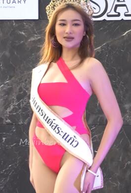 MISS GRAND SAKAEO 2024泳装比赛