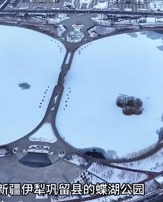 新疆一个湖冻成水晶蝴蝶