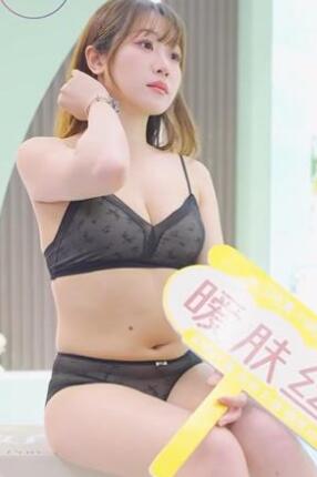 2023深圳SIUF内衣展 #内衣秀 Racing Model 13