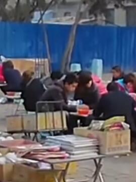 2011年你多大了 是在学校读书