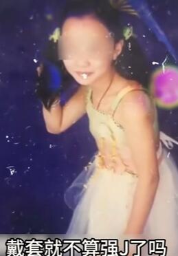 ���׾Ͳ���ǿ�鰸