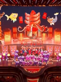 为你送上蛇年的第一声《过年好》