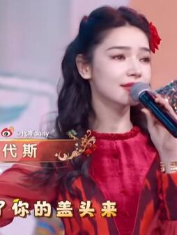 少数民族在北京台春晚齐贺新年