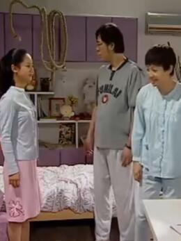 家有儿女找亮点