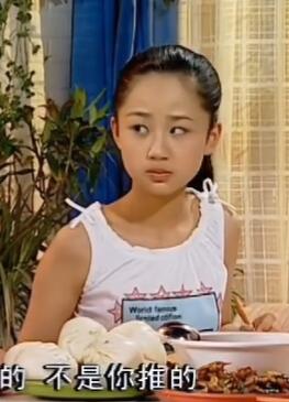 小雪坚称自己摔跤就是因为刘星穿走了自己的鞋