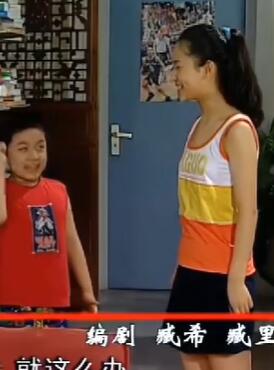 小雪演讲第一名、刘星考试得90分、小雨捡着车钥匙