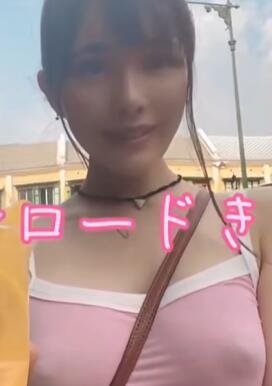 Ů������ ����̩�����У���һ���󵨵���