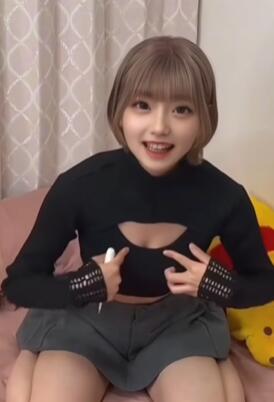 女性私密体温检测