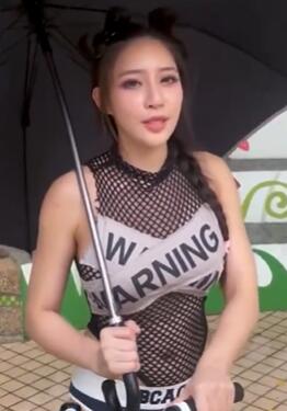 【真空】雪点酥胸暖未融