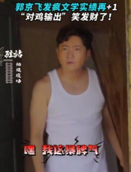 �����ɶ�Ϸ��Ա��ֻ����