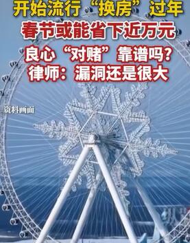 ��ʦ:�����˻�������©���ܴ�