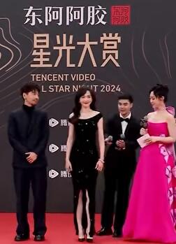 唐嫣 赵又廷 走红毯气场全开《独身女人》