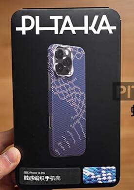 PITAKA�����޶��ֻ��ǣ�ɽ�����ߣ��ۼ�499Ԫ