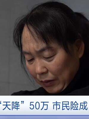 ��·������ƭ�ӿ�ʼ�ȸ���תǮ��