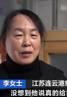 ƭ�ӿ�ʼ�ȸ���תǮ��