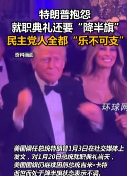 �����ձ�Թ��ְ����Ҫ������