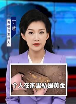 ����ƽ�������!���Ҫ���ú�