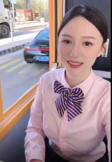 �����շ�Ա�ճ�����