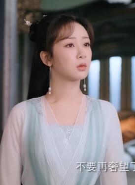 【杨紫】20210730《沉香如屑》首发预告