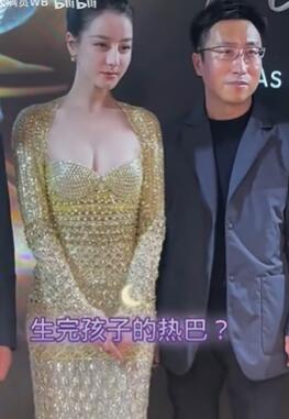 迪丽热巴真的好看