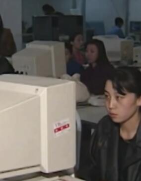 1992年,你多大了