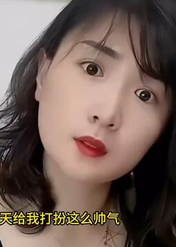 盘点那些杀人诛心的搞笑夫妻4,还没进宫就先谢恩了