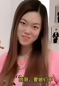 盘点那些相爱相杀的搞笑夫妻⒁,已婚男士的噩梦